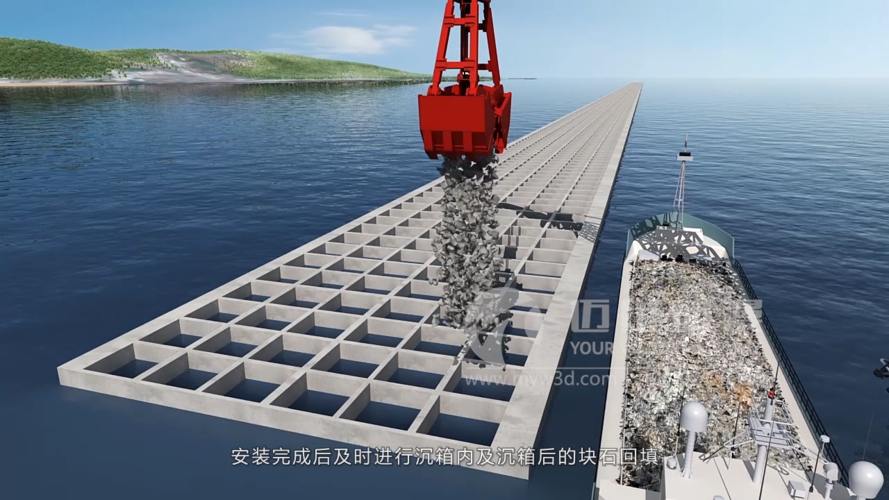 码头建设工程施工三维动画在工业领域内有哪些优势